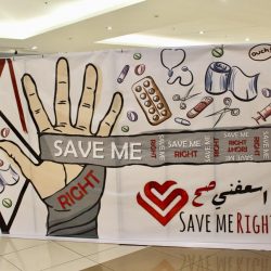 مكتب الدعوة بأجياد يصدر تقريره السنوي لعام 1439 “آثاركم”