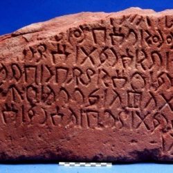 نادي جدة الأدبي وجمعية الثقافة والفنون بجدة يحتفلان بالذكرى الرابعة للبيعة