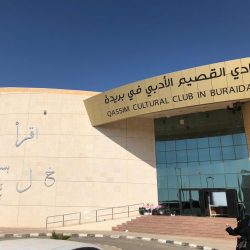 وظائف براتب 6915 ريال سعودي في الخطوط السعودية