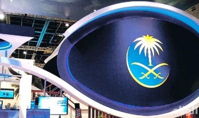 وظائف براتب 6915 ريال سعودي في الخطوط السعودية