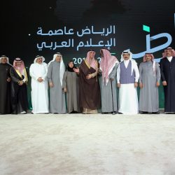 وحدة البرنامج الوطني لتطوير المدارس بمكة تعقد الندوة الرقمية ( اللغة العربية والشباب)