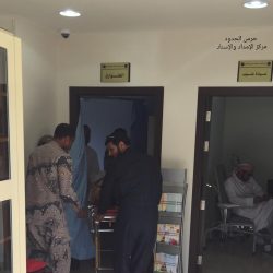 الطفولة المبكرة بتعليم مكة تطلق فعاليات اليوم العالمي للطفل