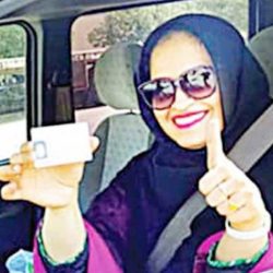 ناقصات عقل ودين