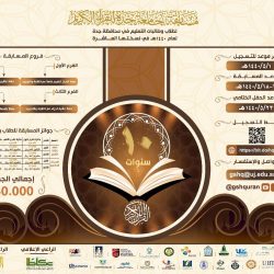 تيريزا ماي تؤجل التصويت على خطة الخروج من الاتحاد الأوروبي