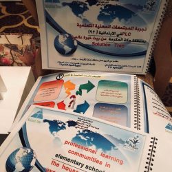 الأمير محمد بن ناصر يتسلم دراسة عن تجهيز مركز ابحاث زراعة البن بالمنطقة