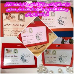 قطاع توزيع المياه ينجح في الانتهاء من تنفيذ 3 مشاريع هامة للصرف الصحي بينبع