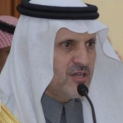 جمعية أكناف بالباحة تنفذ برنامج “معاً نكتمل”