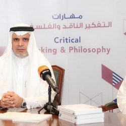 الجبير: “الاختلاف مع الأشقاء في قطر ليس كما يصوره البعض”