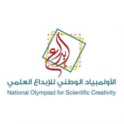 الرفع لتأهيل مسجد السعيدان بالجوف ضمن مبادرة ولي العهد لإعمار المساجد التاريخية