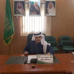 اللجنة الوطنية لمكافحة التبغ بمنطقة الباحة تحذر من بيع التبغ لمن هم أقل من 18 سنة