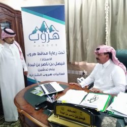 الأمير سلطان بن سلمان : شراكة الهيئة مع وزارة النقل كبيرة ومثمرة في شتى المجالات