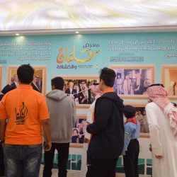نهاية إيسكو مع ريال مدريد بسبب كأس العالم للأندية