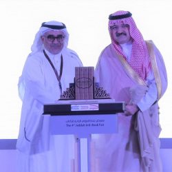 مركز التأهيل الشامل بجازان يشارك في فعاليات اليوم العالمي للإعاقة