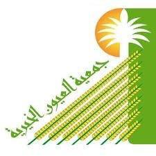 قوات الأمن السودانية تطلق الغاز المسيل للدموع لتفريق محتجين قرب الخرطوم