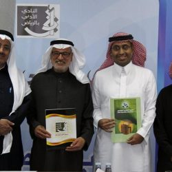 كيف تستفيد من “الفرع الذكي” للصندوق العقاري؟