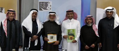 اتفاقية شراكة بين النادي الأدبي وجمعية الناشرين السعوديين في مجال النشر الورقي والرقمي