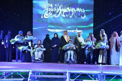 محافظ الخبر يفتتح مهرجان همم ويكرم ذوي الإحتياجات الخاصة المبدعين