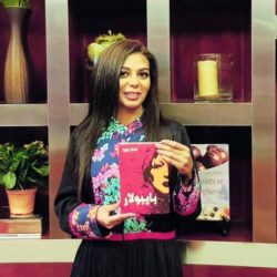 وكيل إمارة منطقة جازان للحقوق يؤدي صلاة الميت على شهيد الواجب مجرد