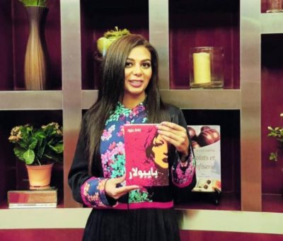 “بايبولار” تجسد التحولات الاجتماعية بأسلوب فلسفي رشيق بين جنوب جدة الفقير وشمالها المترف