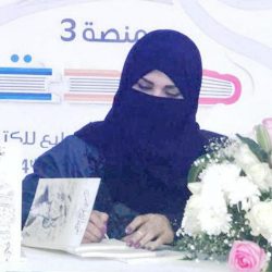 “تولاي ريان العوفي ” تمثل المملكة العربيه السعودية في تصفيات ماليزيا بالخوارزمي الصغير