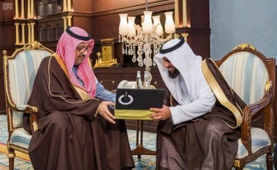 أمير منطقة الباحة يستقبل رابطة الباحة الخضراء ويقدم دعما بـ 5000 شجرة