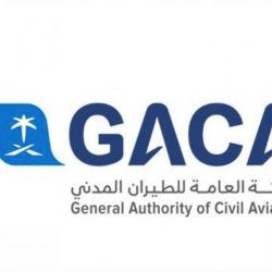 جمعية علماء إسلام باكستان تؤكد التضامن مع المملكة في السراء والضراء