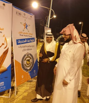 العزي يفتتح ملتقى الشباب الأول بمحافظة هروب  