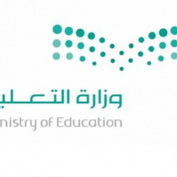 الأجيال بطلاً لبطولة شهداء الواجب بمحافظة قلوة