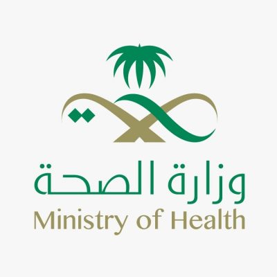 “الصحة” تبدأ حملة توعوية على الممارسات المخالفة في أقسام الطوارئ