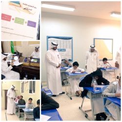 اختباري متعة في ثانوية الإمام جعفر الصادق