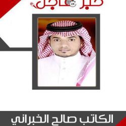 توضيح من «الخدمة المدنية» عن دورها في طريقة احتساب وصرف العلاوات والرواتب