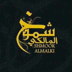 بركلات الترجيح الصقر يطيح بالتعاون وبالاربعة السوق يقصي نجوم عرمرم
