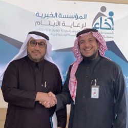السديس أرحب بسموكم الكريم حللتم أهلاً ووطئتم سهلاً