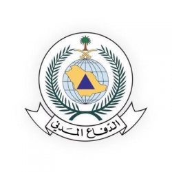 روح الثقافة