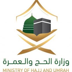 المادة الأولى في التربية