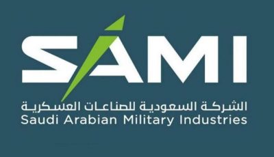 «الصناعات العسكرية»: شراكة مع «تاليس» و«سي إم آي» لتوفير 2700 وظيفة للسعوديين
