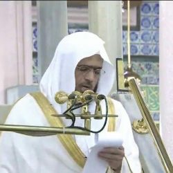 السديس من منبر الجمعة “لكم إخوان يعيشون في المخيمات “
