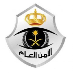 وزارة الخارجية: لا صحة لافتتاح سفارة المملكة في دمشق