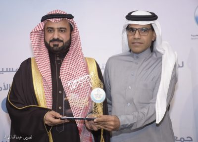 جمعية فتاة الأحساء تكرم صحيفة “خبر عاجل” الإلكترونية