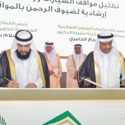 أمير جازان: ملتقى القيادات الشابة يترجم توجهات القيادة في تمكين الشباب