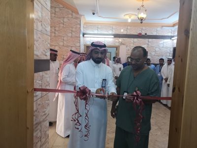 الغروي يفتتح العمل بوحدة مراقبة السموم بصحة القنفذة