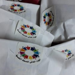 معالي وزير الحج والعمرة يعيد تشكيل مكتب الزمازمة الموحد بمكة المكرمة