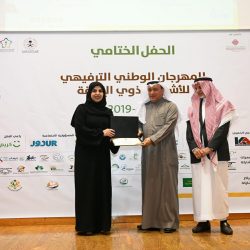 مقتل فنانة تركية على يد والدها وتفاصيل مرعبة عن الجريمة الوحشية