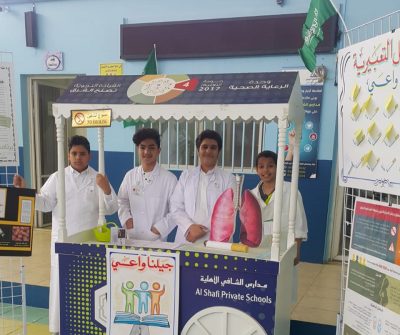 محاضرات توعويه داخل المدارس ببرنامج “جيلنا واعي”
