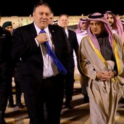 مدير الدفاع المدني بمكة ينقل تعازي سمو وزير الداخلية لذوي الفقيد الثبيتي