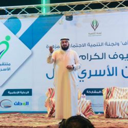 مستشفي الملك عبدالعزيز يقيم ركن توعوي عن جائزة “وعي”