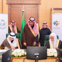 وزارة الحج والعمرة تعلن 54 وظيفة للجنسين على سلم رواتب الموظفين العام