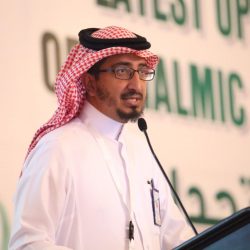 العلاوة المبتورة