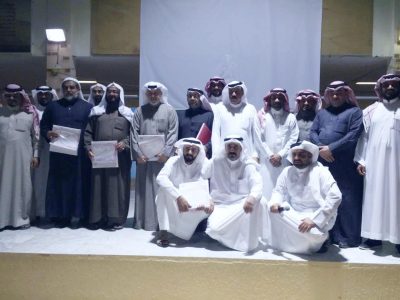 تكريم المتفوقين في ثانوية المدينة المنورة للتعليم المستمر