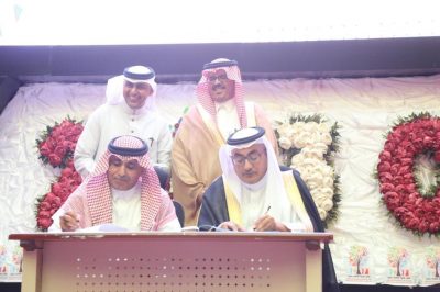 محافظ صبيا يدشن ملتقى التربية الخاصة (الأول) تحت شعار (كلنا مسؤول)